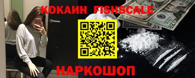не бодяженный Пенза
