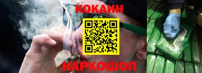не бодяженный Пенза