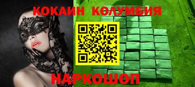 стафф Пугачёв