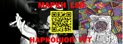 кокаин Первоуральск