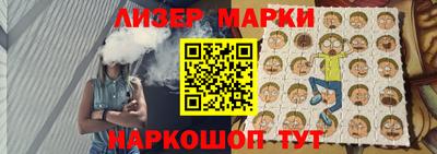 не бодяженный Пенза