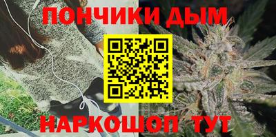 стафф Партизанск