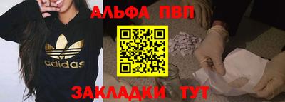 кокаин Первоуральск