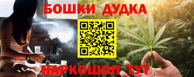 стафф Пугачёв
