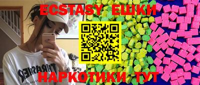 не бодяженный Пенза