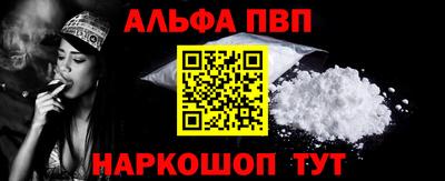 не бодяженный Пенза