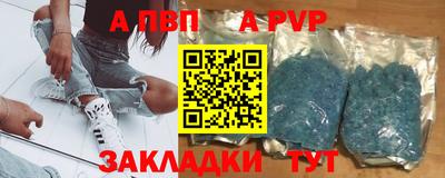не бодяженный Пенза
