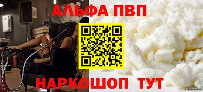не бодяженный Пенза