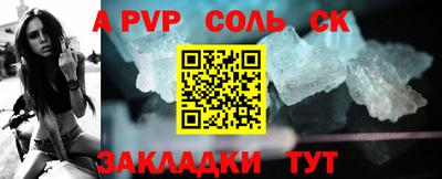 не бодяженный Пенза