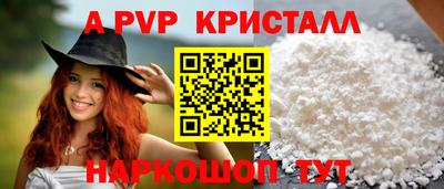 кокаин Первоуральск