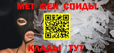 кокаин Первоуральск