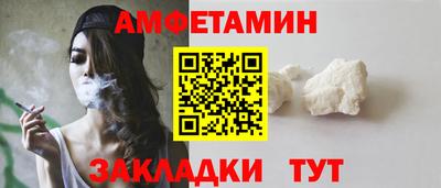 кокаин Первоуральск