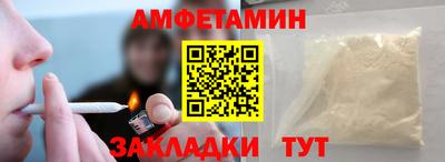 не бодяженный Пенза