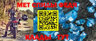 кокаин Первоуральск