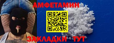 не бодяженный Пенза