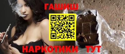 кокаин Первоуральск