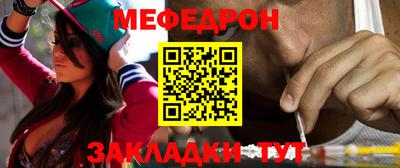 кокаин Первоуральск