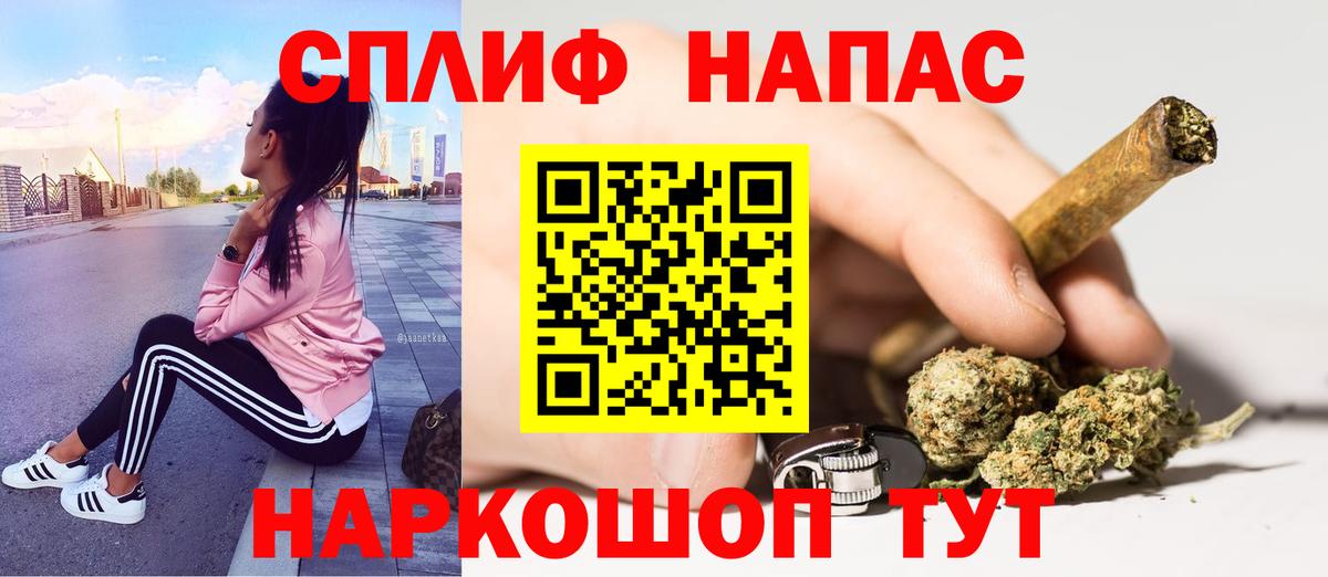 Канабис SATIVA & INDICA  Каннабис ГИДРОПОН  Соликамск  Бошки марихуана семена  МАРИХУАНА марихуана  Вход с VPN 